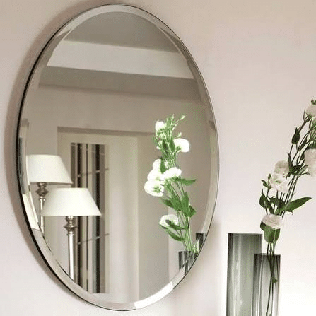 Beveled Living Room Mirror